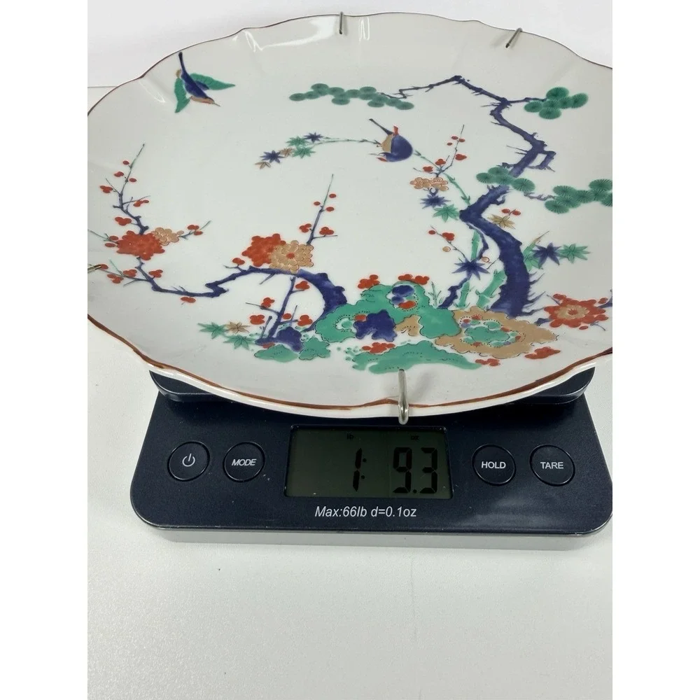 Arita captivating vintage